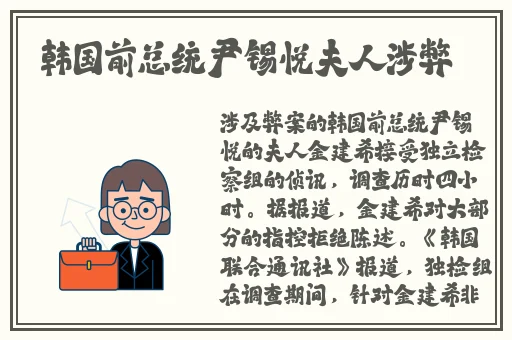 国产精品久久久久久影院8